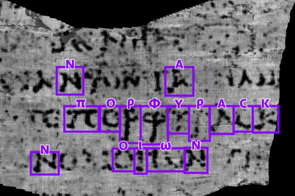 Grupo com cinco gaúchos conquista segundo lugar em desafio que busca revelar textos de papiro carbonizado há milênios